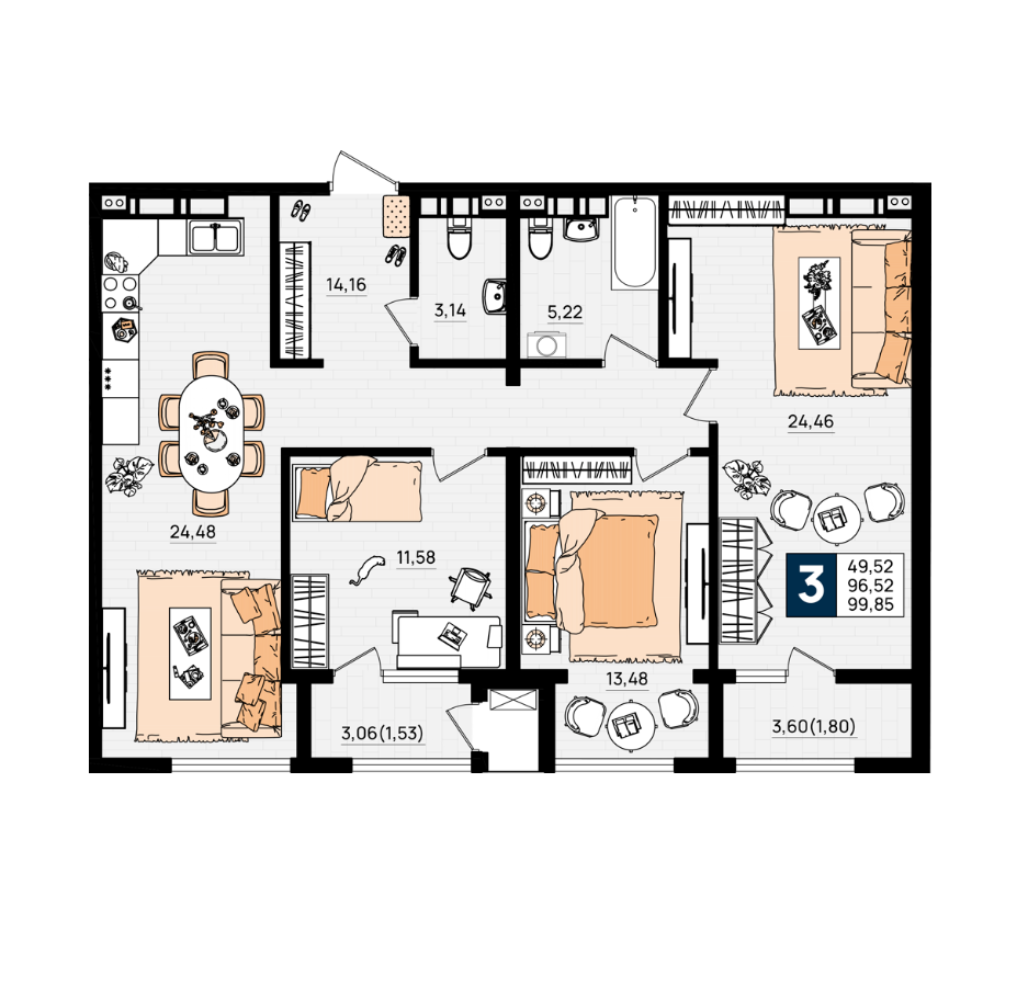 Планировка: 2-комнатная, 60,5 м²–91,5 м²